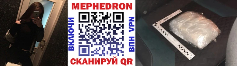 Где найти наркотики Махачкала A PVP  Cocaine  MDMA  ГАШ  Меф  АМФ 
