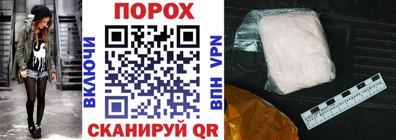 Amphetamine 98% Махачкала