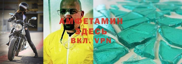 не бодяженный Володарск