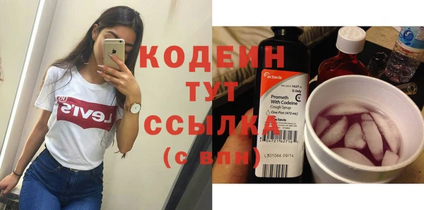 не бодяженный Володарск