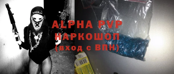 не бодяженный Володарск
