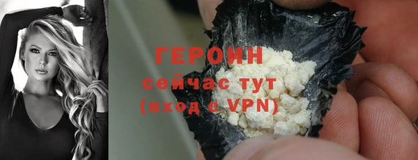 скорость mdpv Волосово