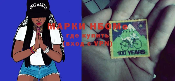 mdpv Волоколамск