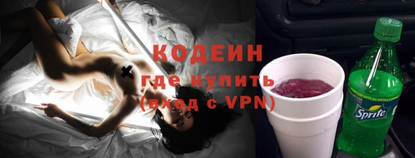 скорость mdpv Волосово