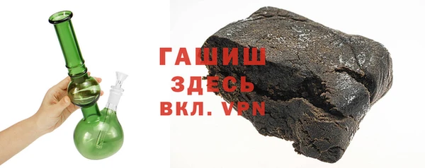 скорость mdpv Волосово