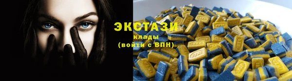 не бодяженный Володарск