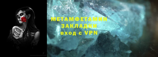 mdpv Волоколамск