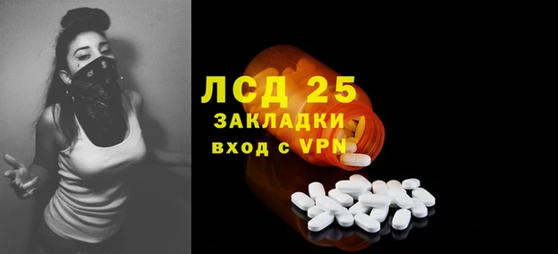 не бодяженный Володарск