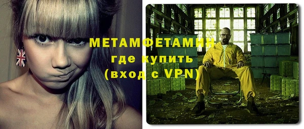 mdpv Волоколамск