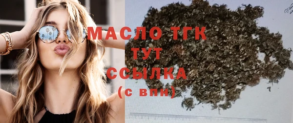 не бодяженный Володарск