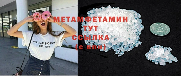 mdpv Волоколамск