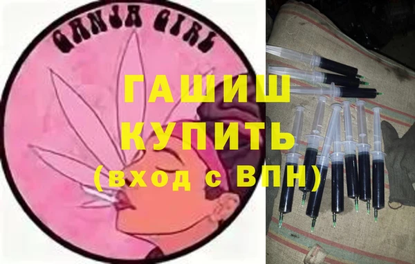 не бодяженный Володарск