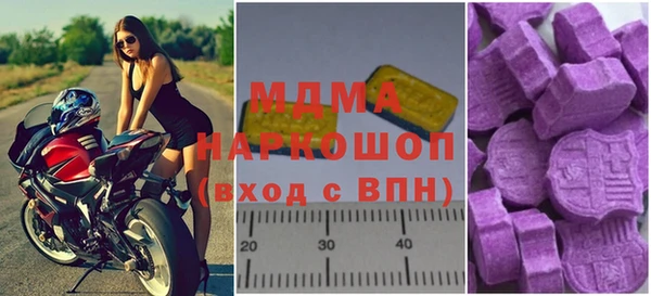не бодяженный Володарск