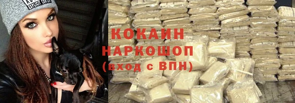 скорость mdpv Волосово