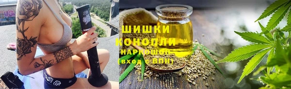 скорость mdpv Волосово