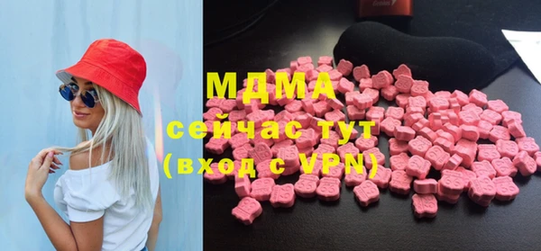 скорость mdpv Волосово