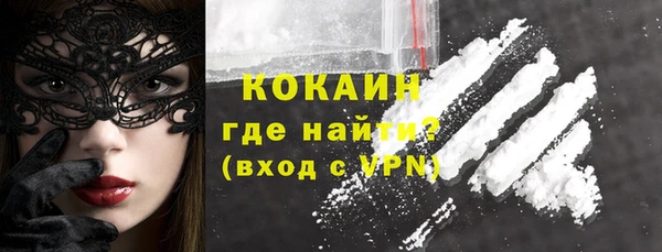 скорость mdpv Волосово
