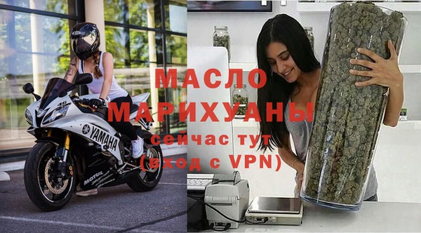 mdpv Волоколамск