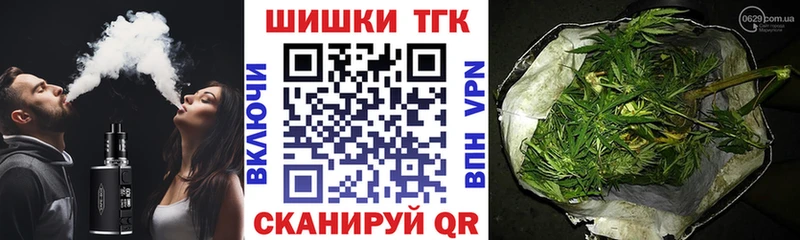 площадка какой сайт  Махачкала  Канабис конопля 